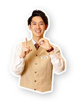 フロント  望月佳唯