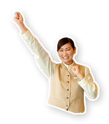 レストラン  岡田紗耶香
