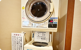 コインランドリー
