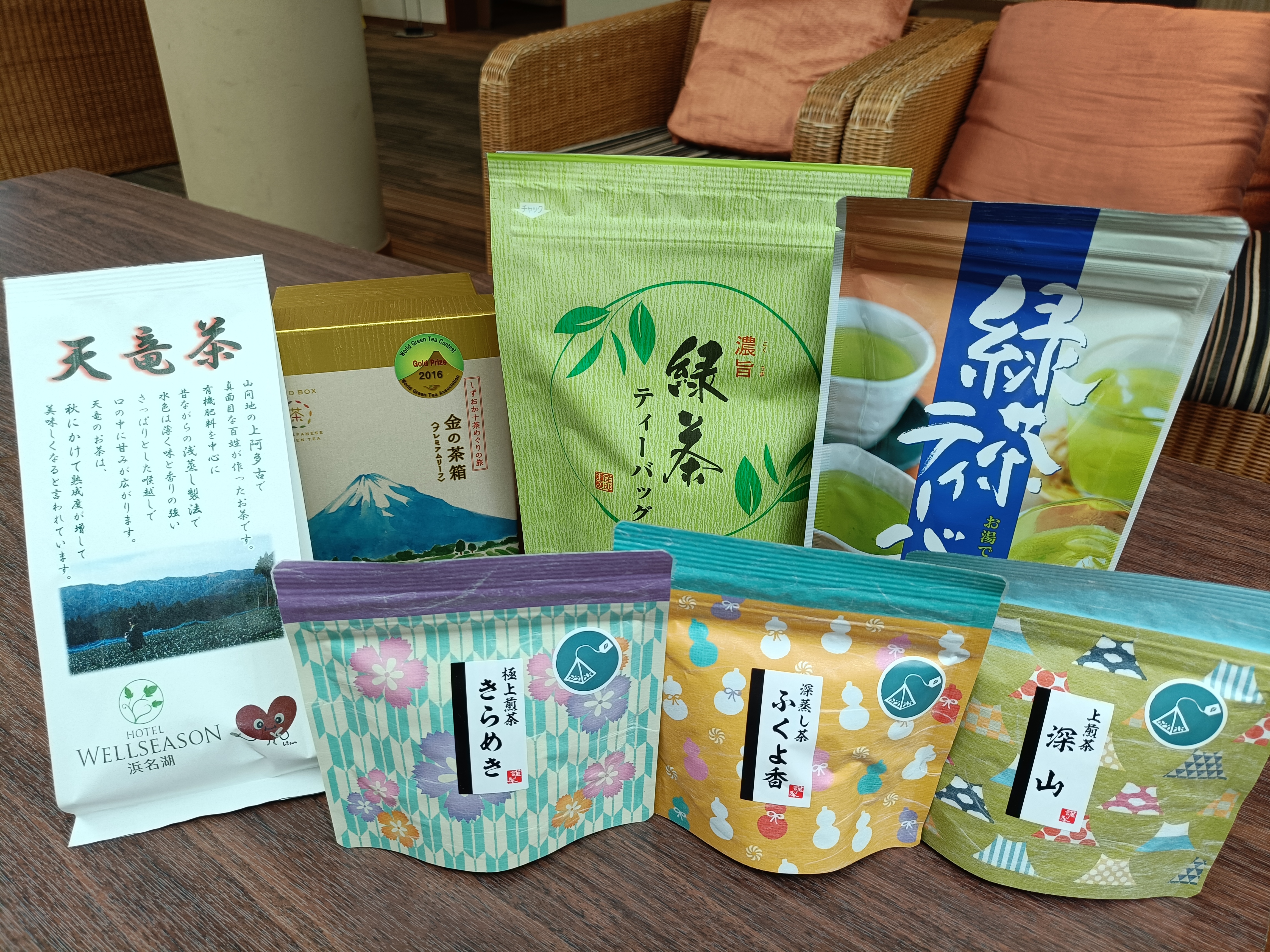 【売店】＜静岡茶＞簡単に贅沢な時間を楽しもう♪