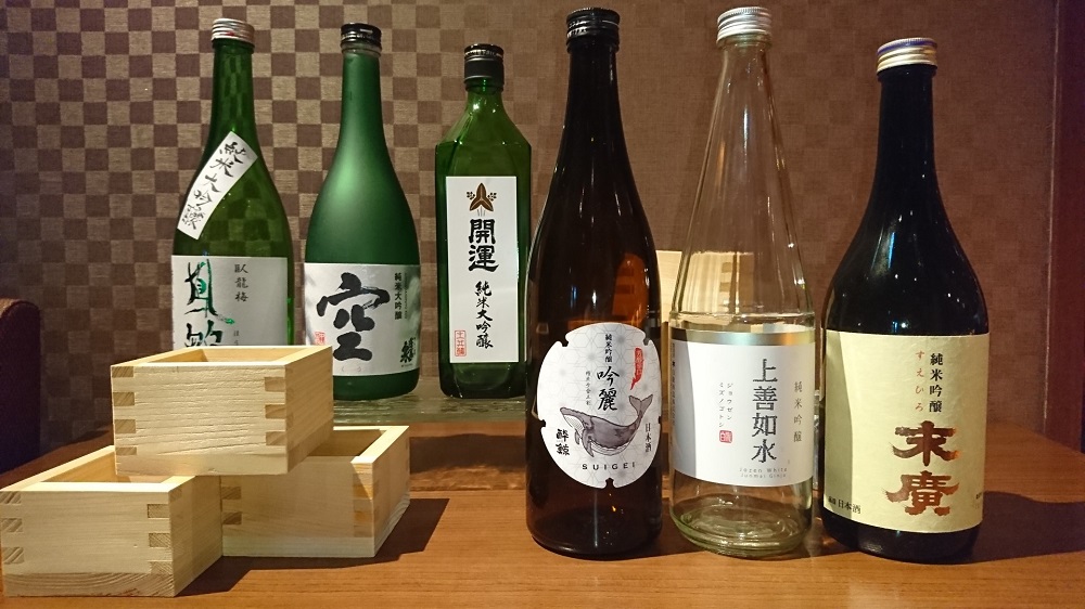 ＊花扇＊新アルコールメニュー