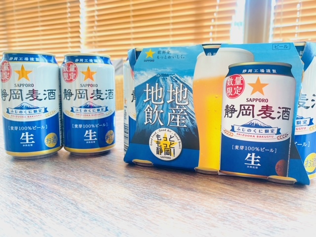 静岡麦酒が入荷しました‼