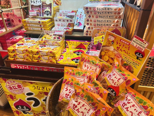 今年も”うなぎいも”の季節がやってきた！