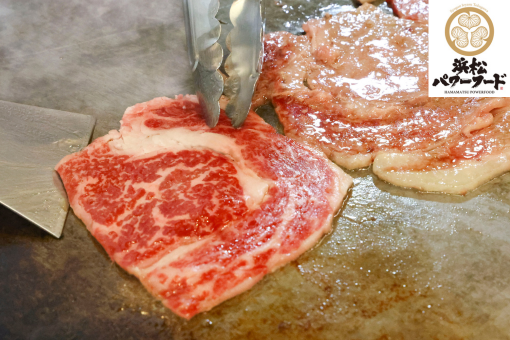 <p>静岡ブランド牛の鉄板焼き</p>