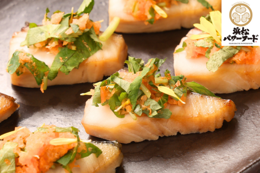 <p>遠州灘産さわらの照り焼き　-浜松三つ葉の彩り盛り-</p>