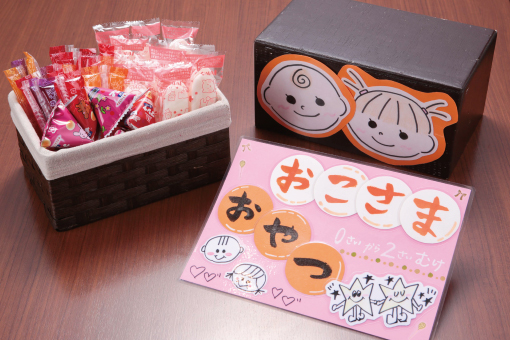 <p>お子さま向けおやつ</p>