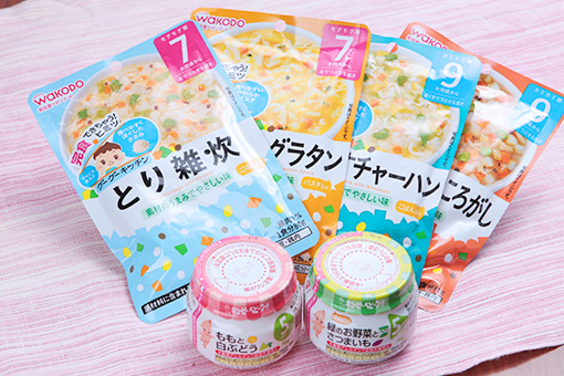<p>ベビー用離乳食</p>