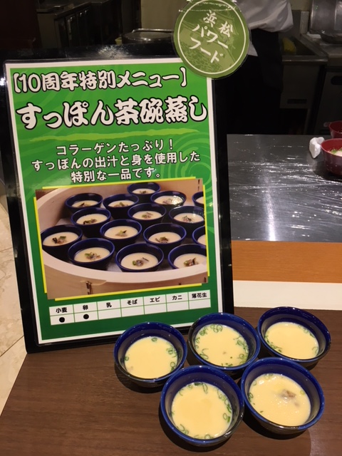 おすすめメニュー☆