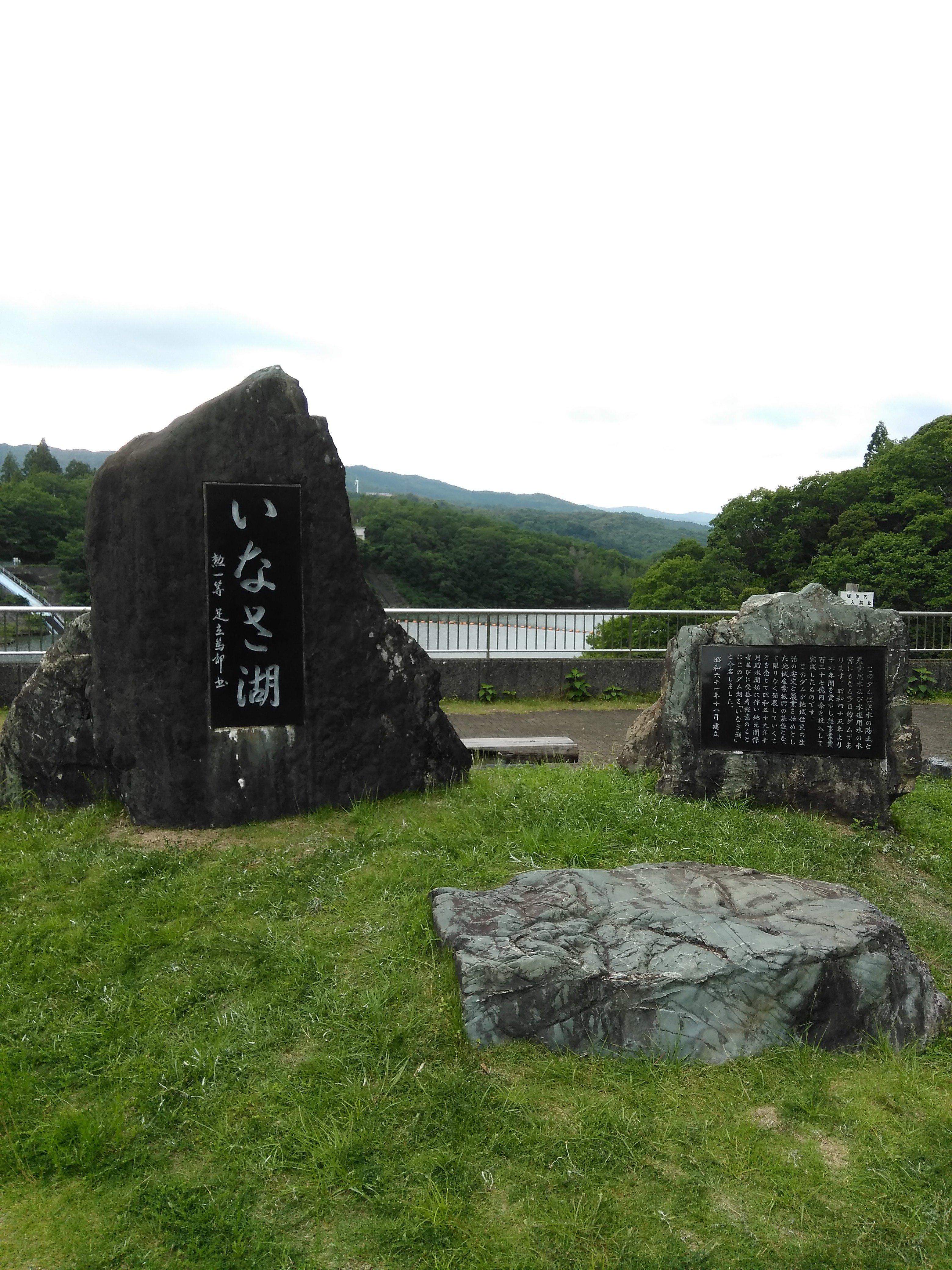 都田ダム(いなさ湖)バス釣り
