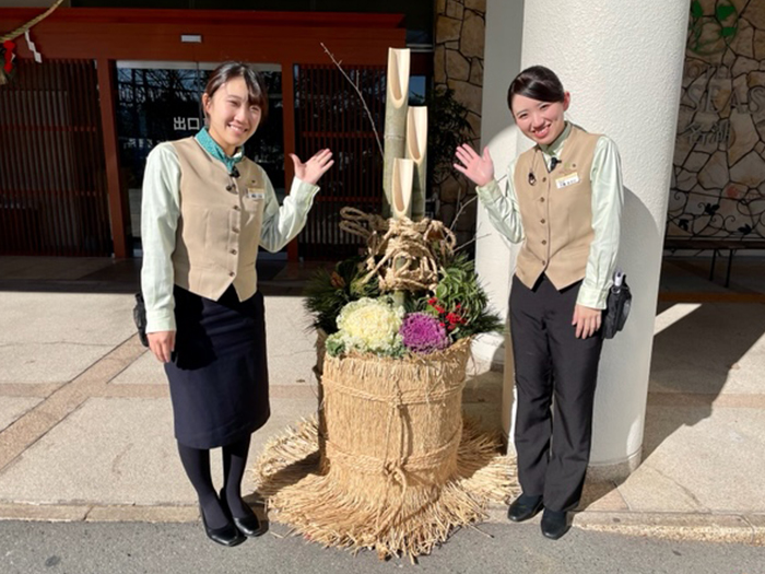 新年のご挨拶