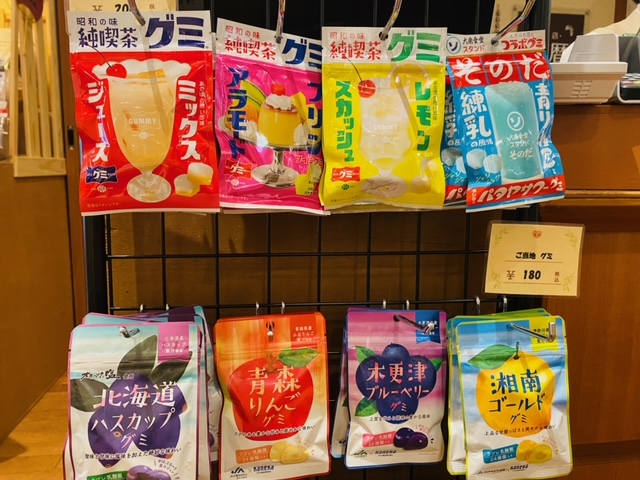 空前の【グミ】ブームが売店にやってきた(#^.^#)【売店花暦】
