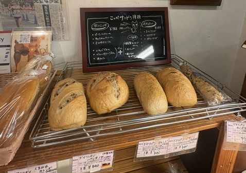 【Brot Lieben】地元で有名！沢山の方に愛されているパン屋さん【ブロートリーベン】